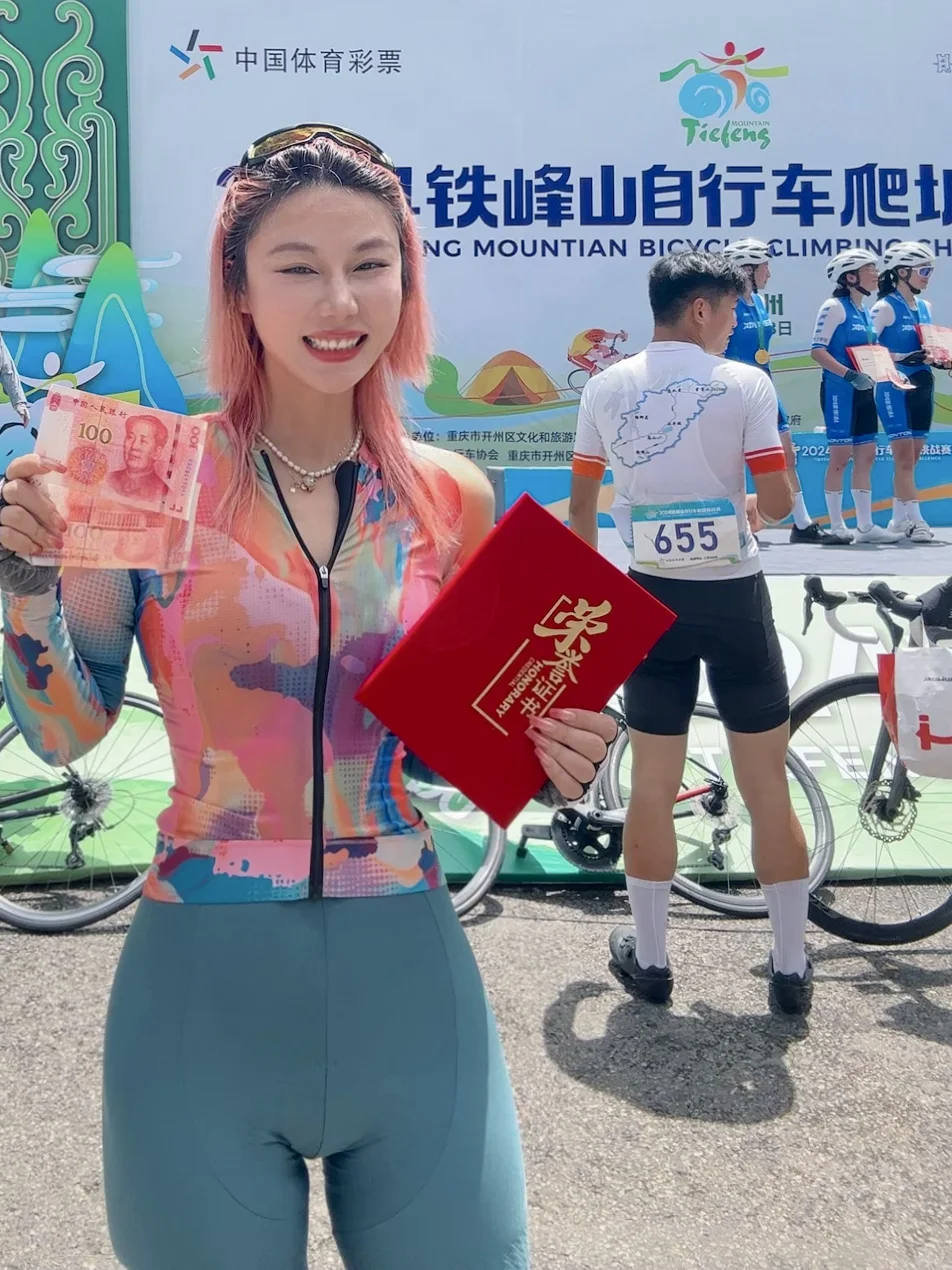 一骑行媛 爬坡赛凑什么热闹？