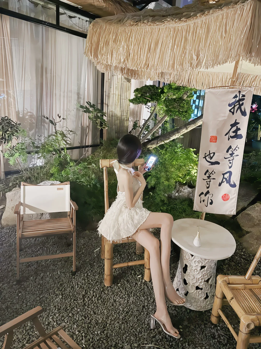 下一年也要在我身边好吗