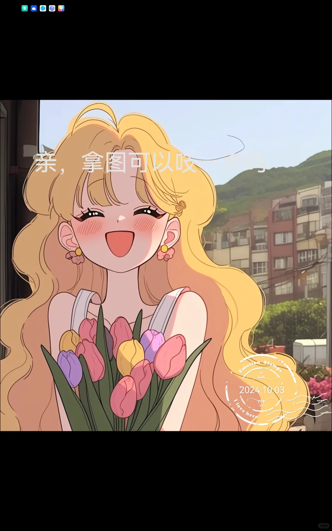 神仙女头像