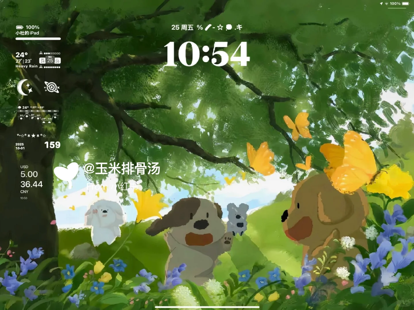 𝙎𝙝𝙖𝙧𝙚春日绿色护眼iPad壁纸