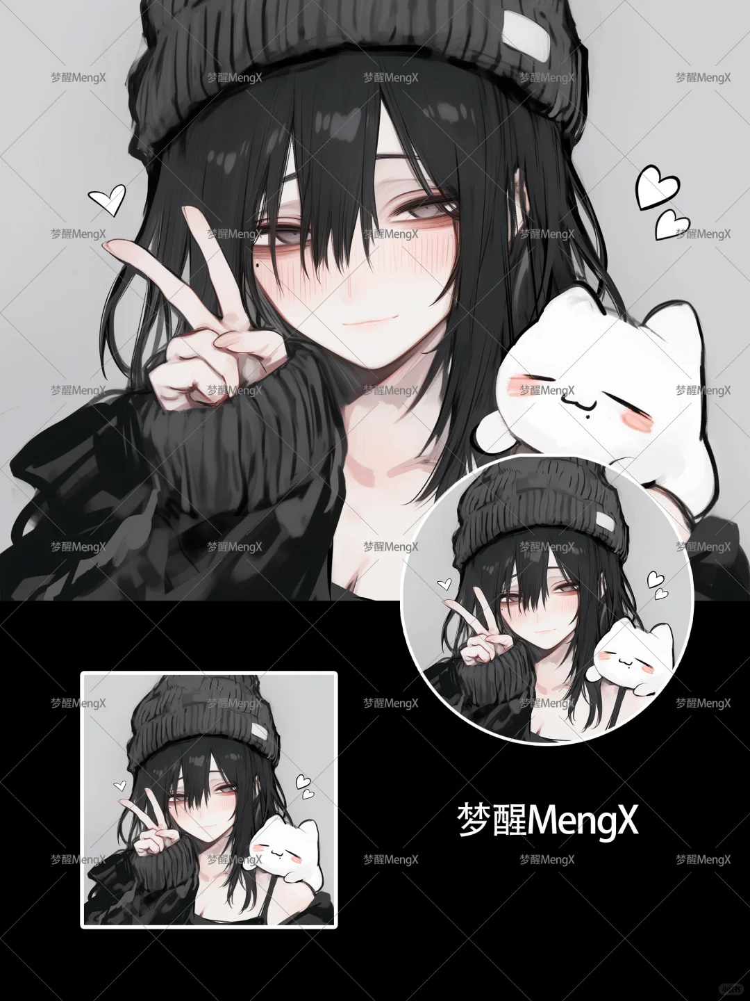 甜御抱猫女孩|小众女生头像