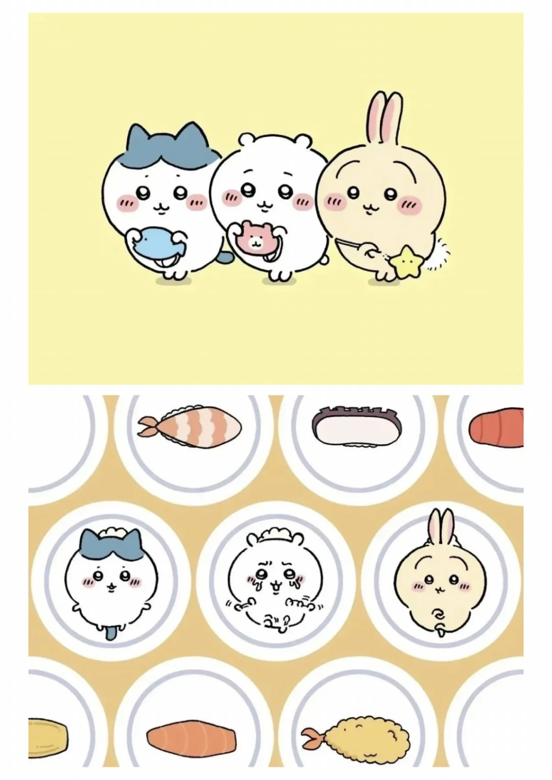 平板壁纸·Chiikawa✨大家一起来自拍哇 
