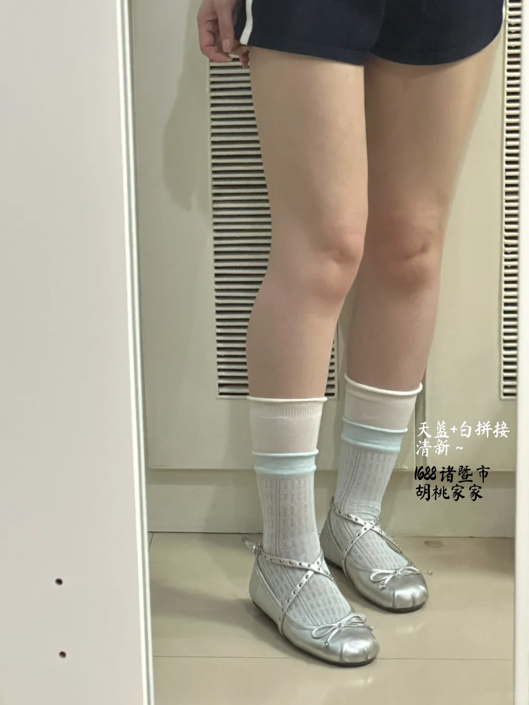 xo型腿也想穿小腿袜🧦×12