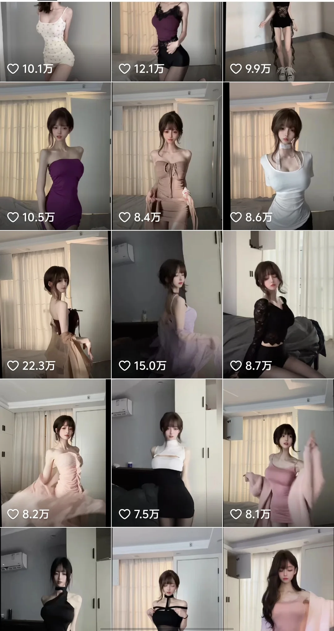 🔥纯欲天花板！「小马漫漫」男生肾入