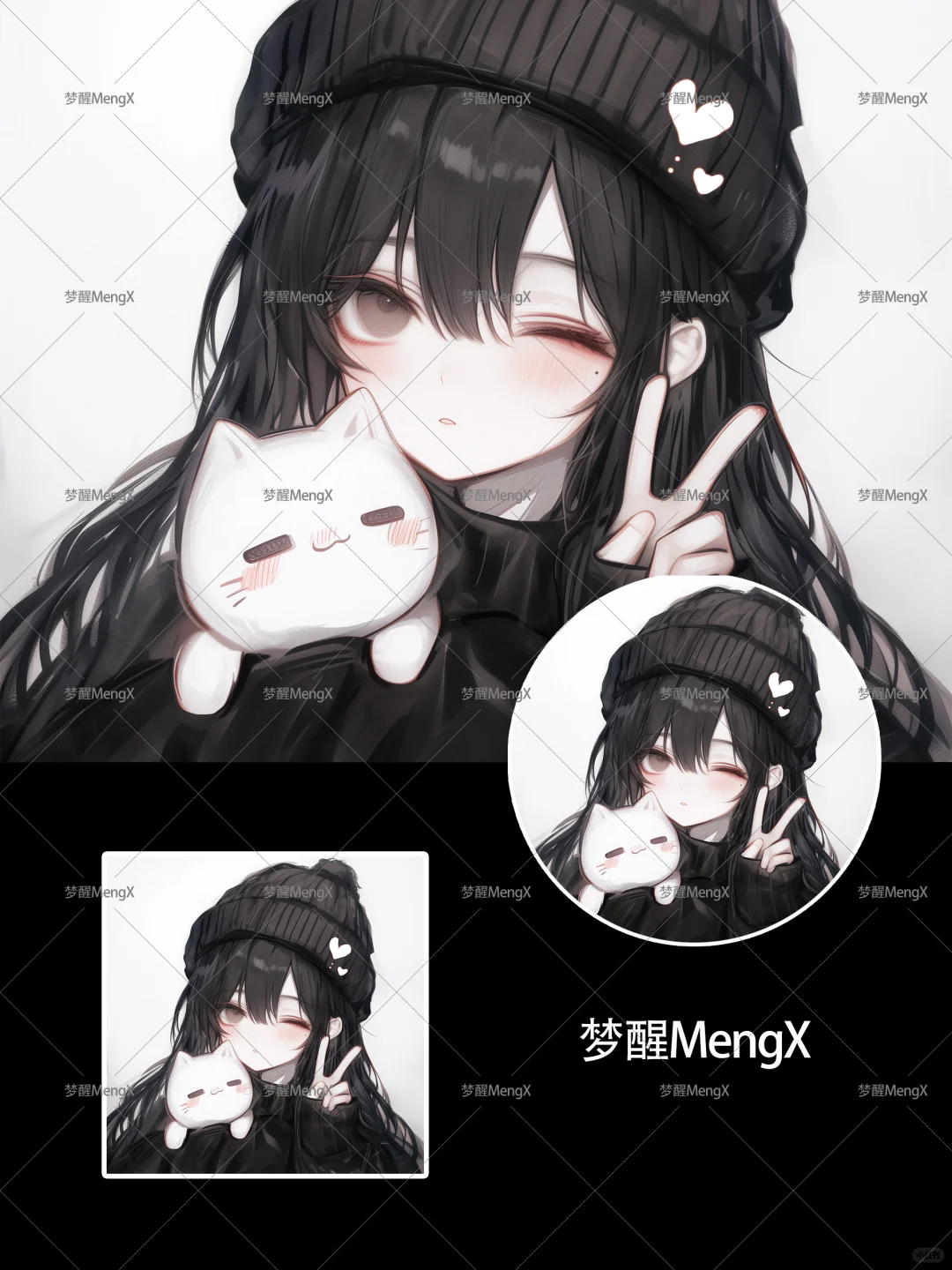 甜御抱猫女孩|小众女生头像