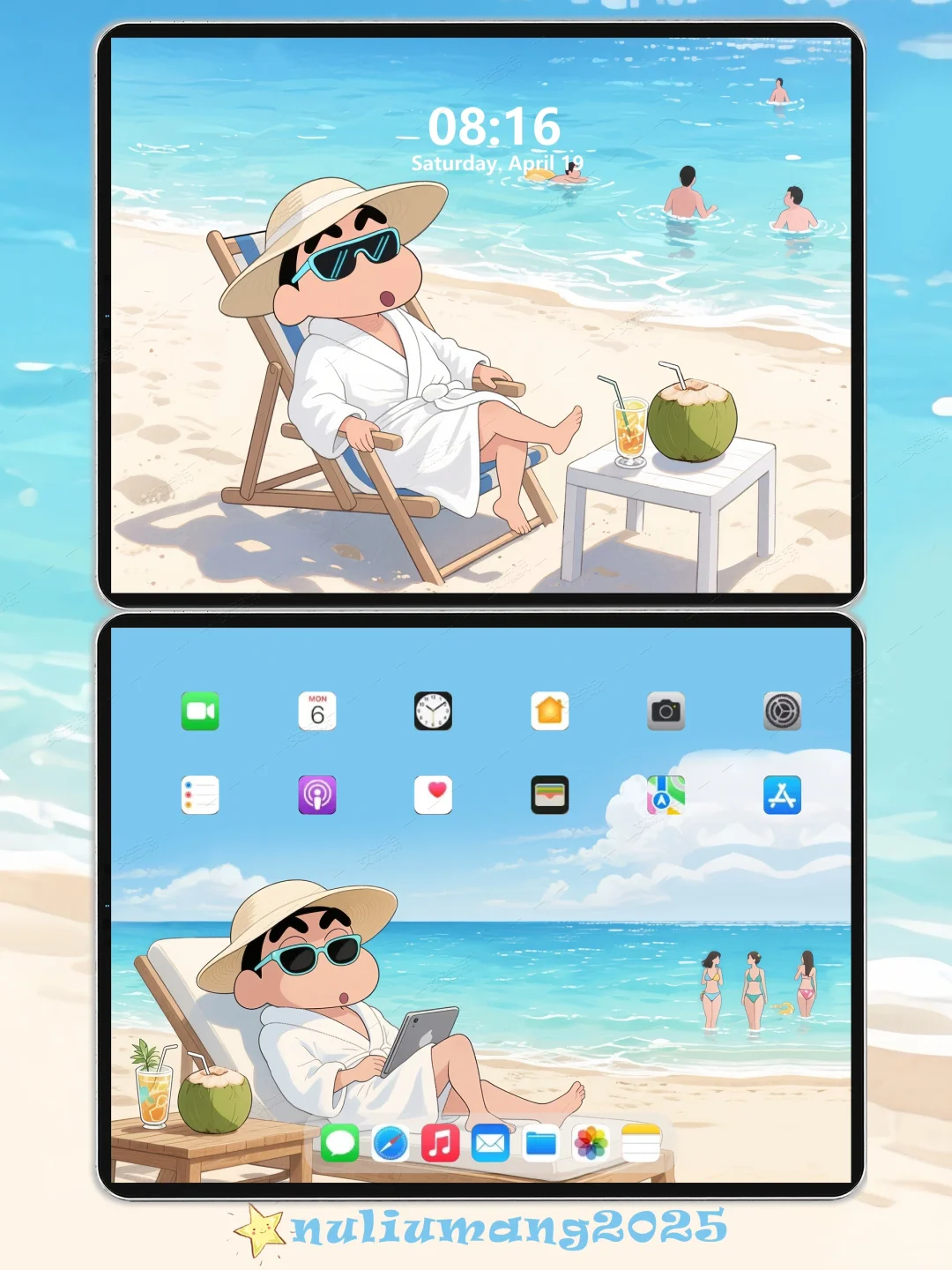 iPad平板壁纸蜡笔小新夏日海边度假蓝色壁纸