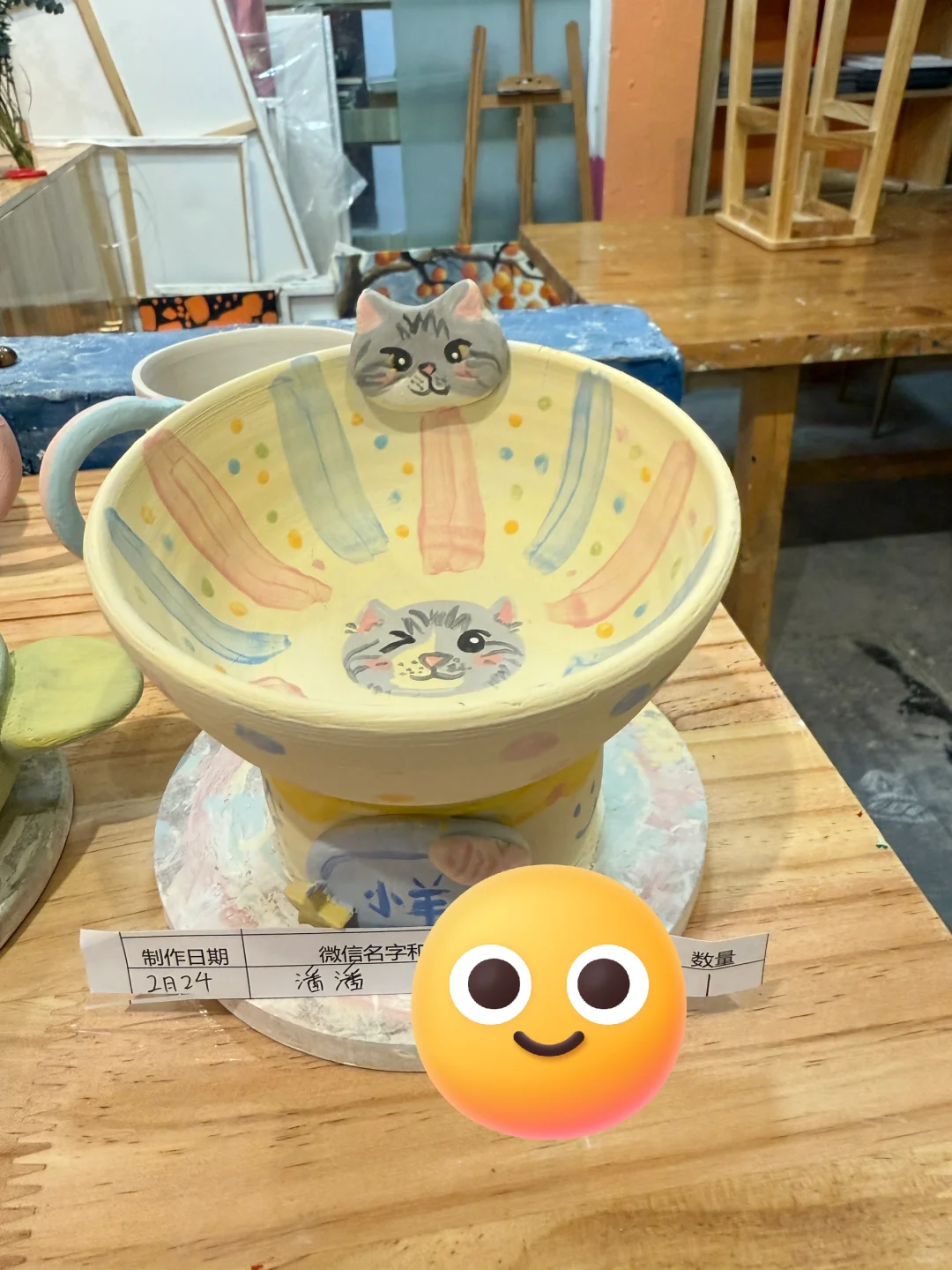 陶艺初体验