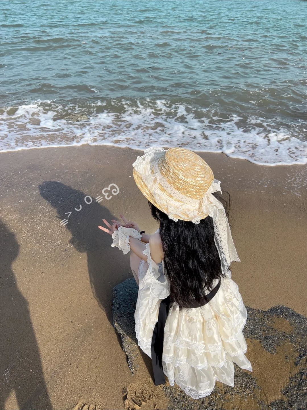 去海边这样穿