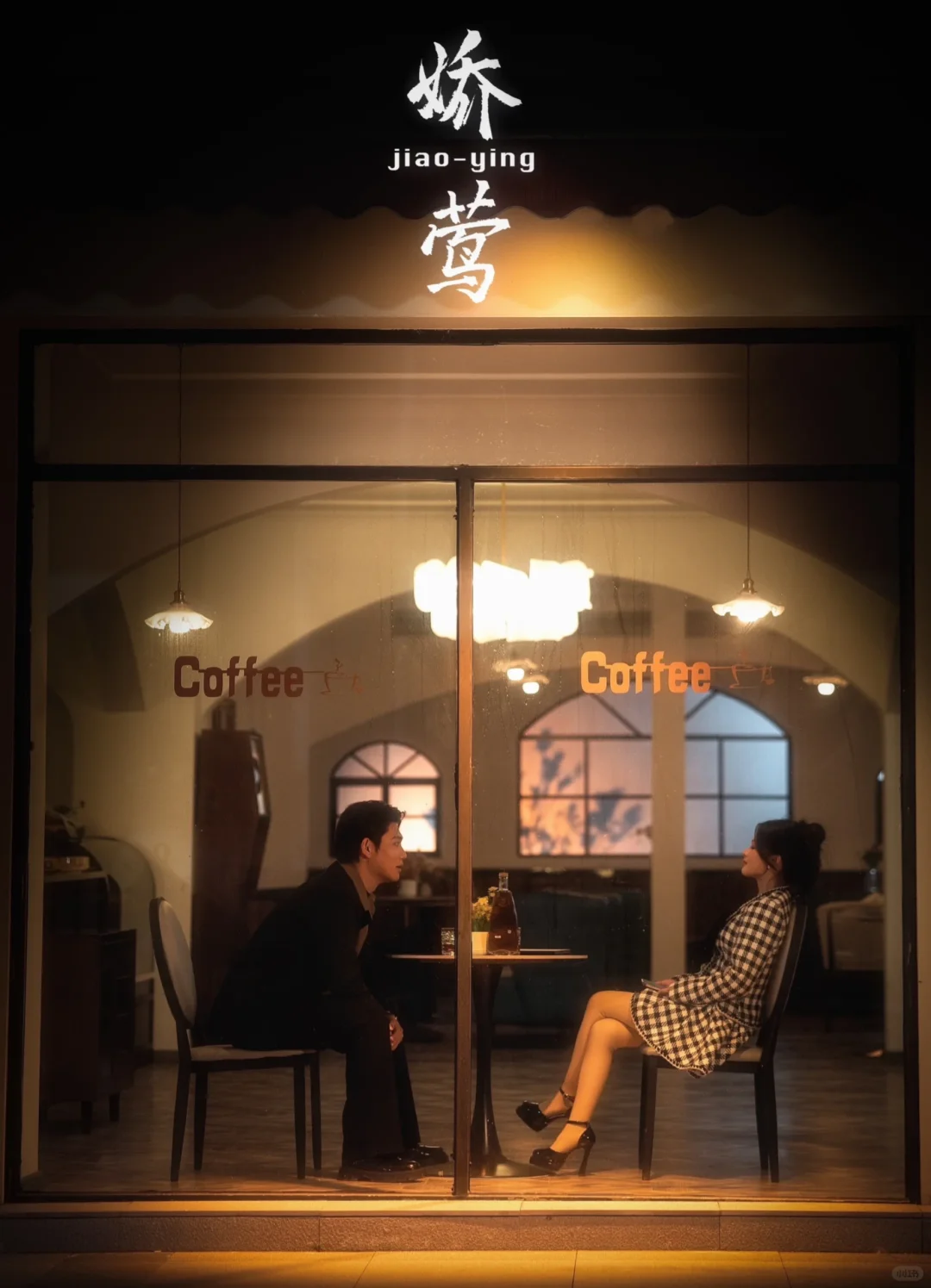 这部剧，不允许还有人没看过