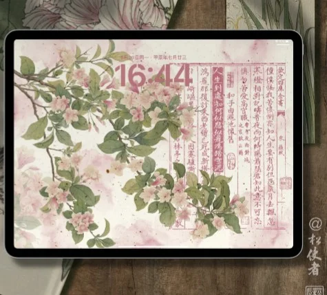 不是这种平板壁纸真的好看吗？