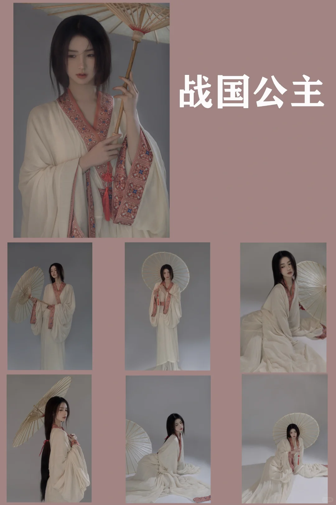 武汉所有女生拍写真正确打开方式✨
