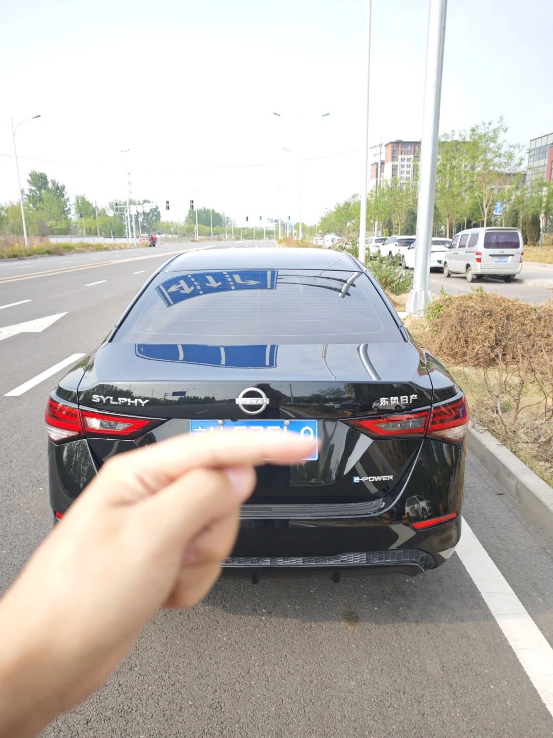 看我！看我！看我！