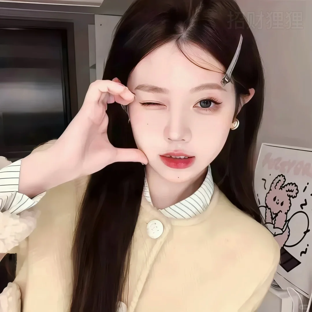 散落人间的神仙女头♥
