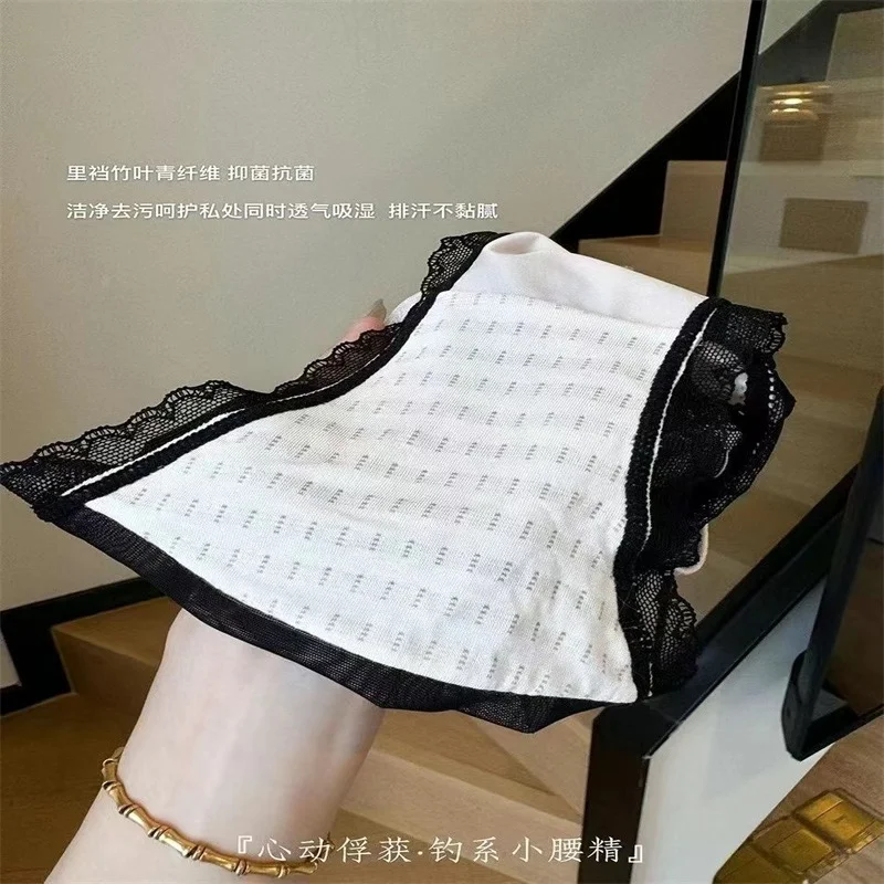 法式纯欲风蕾丝小妖精性感网纱内裤魅力小心