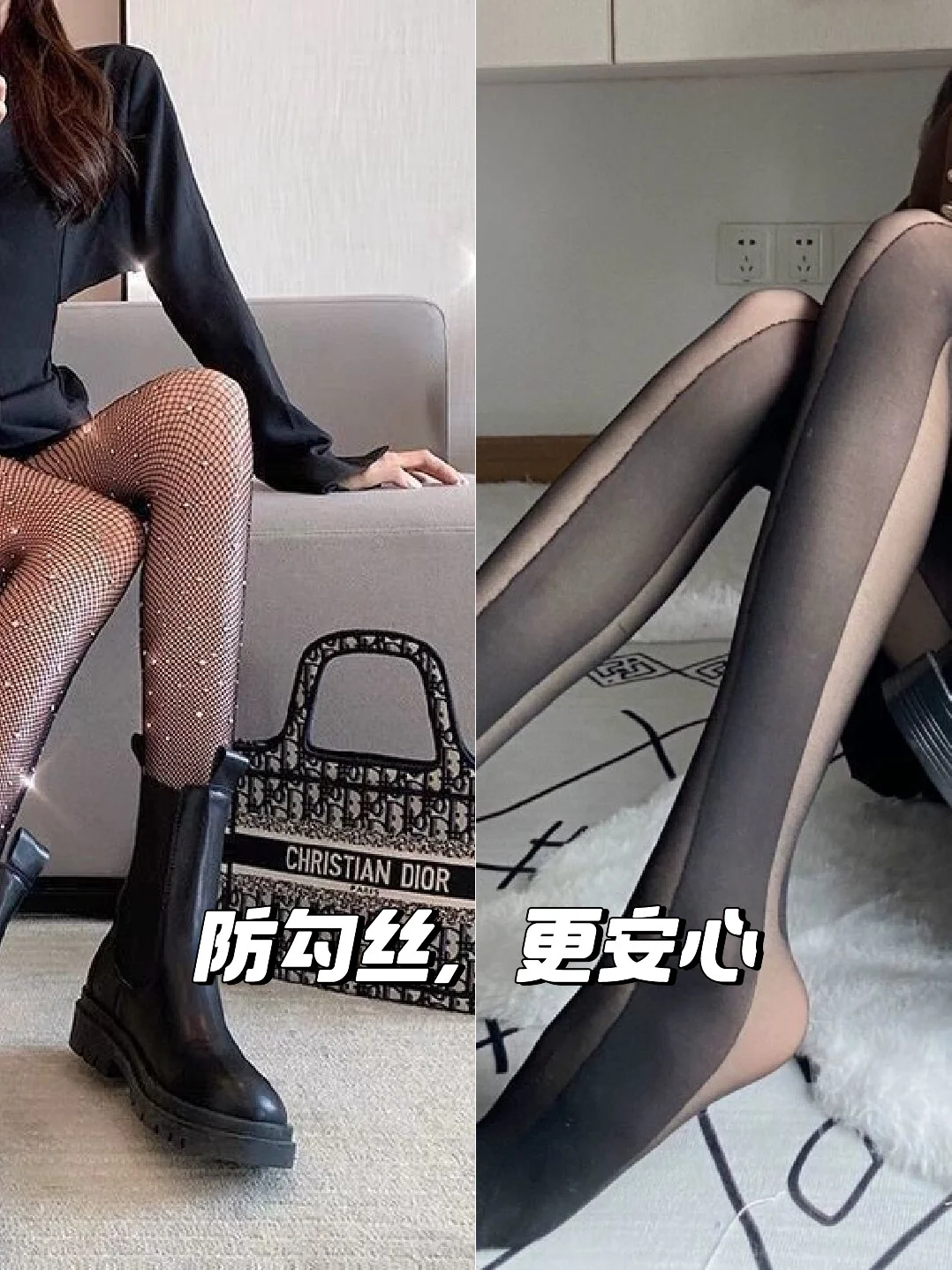 上新啦！✨黑丝袜女性感夏季超薄款防勾丝光腿黑色连裤袜性感波点渔网袜
