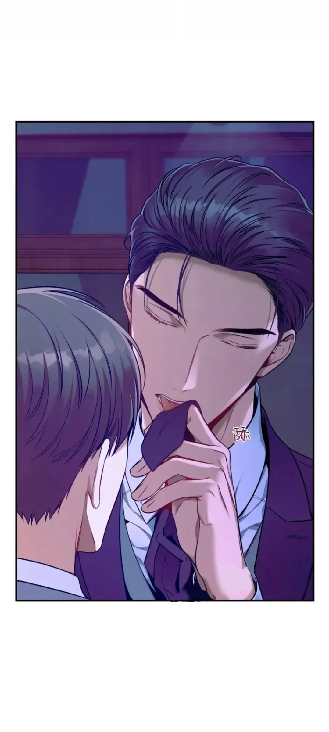 舔领带也太涩了吧