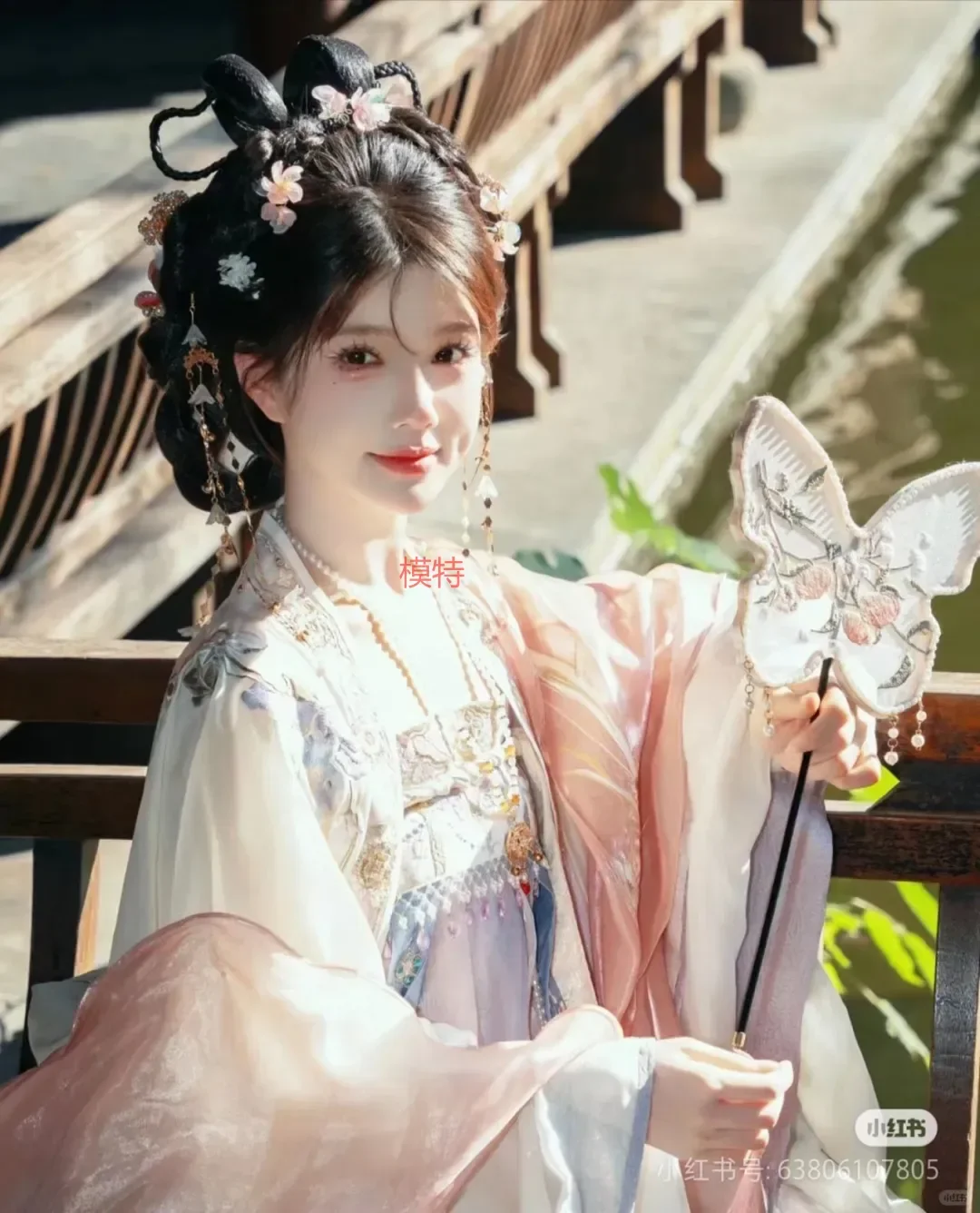 汉服拍摄！需要模特！古装美女
