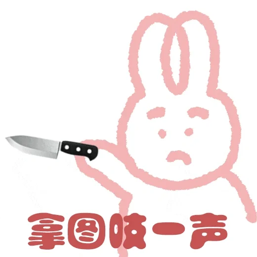 第九期·小众艺术感头像😎