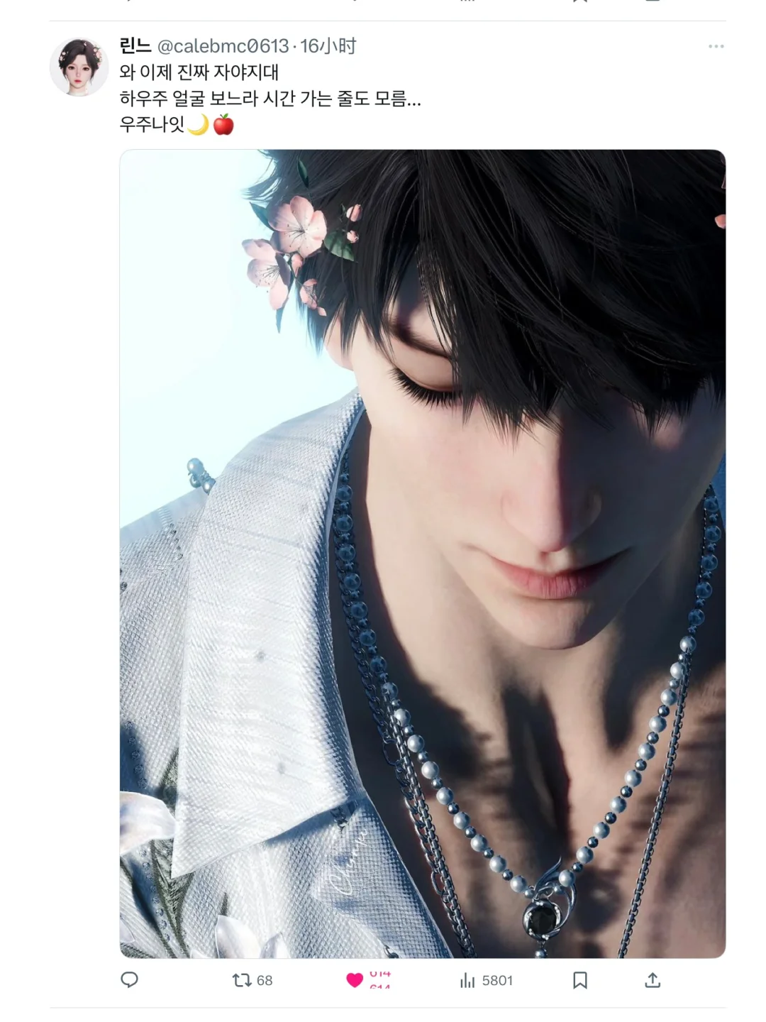 外网妹宝的写真模版💜