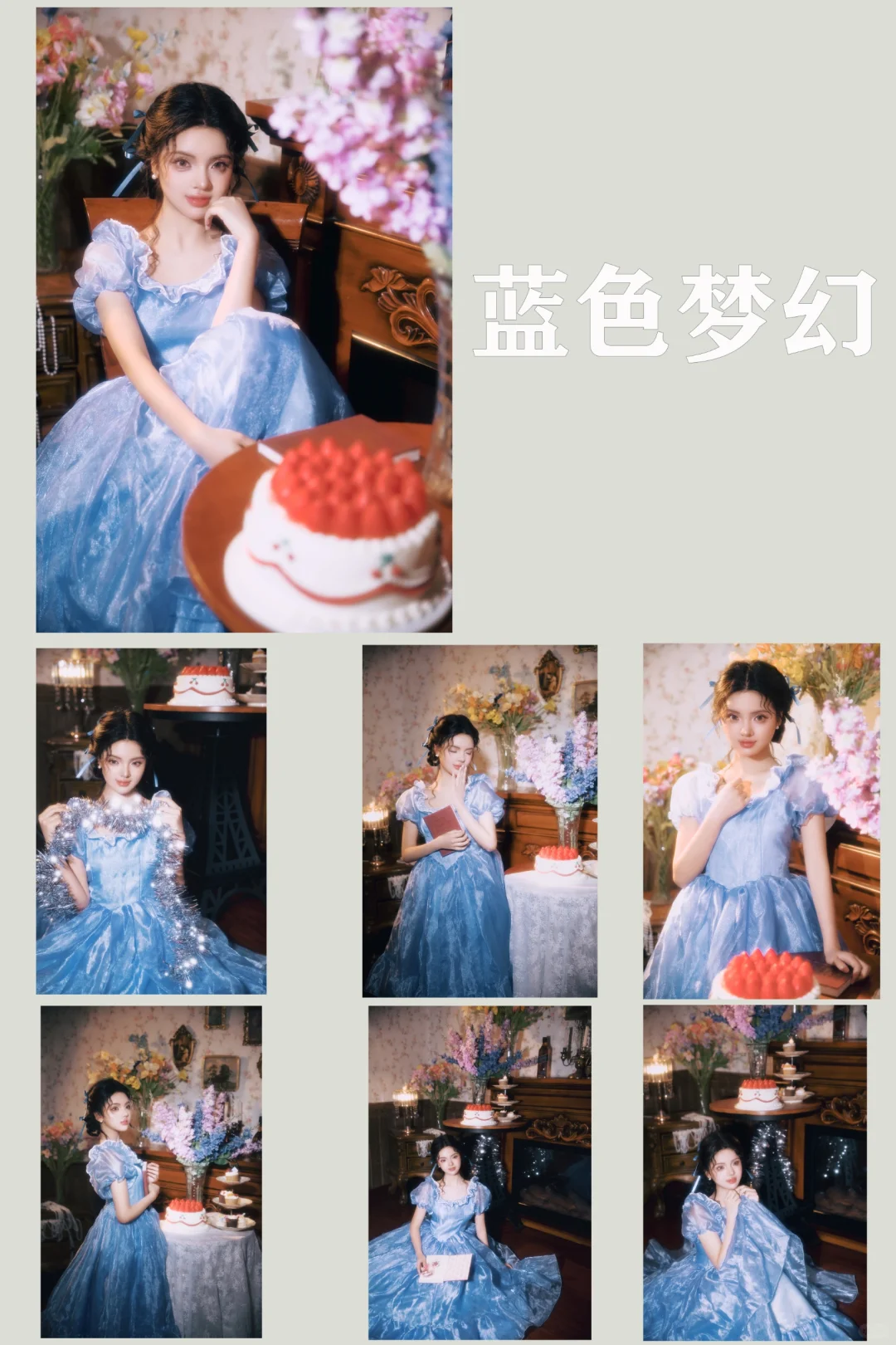 武汉所有女生拍写真正确打开方式✨