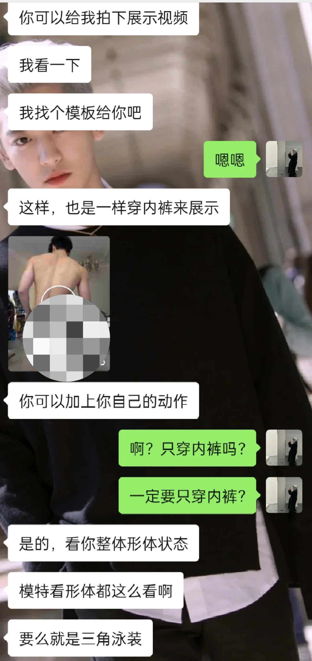 震惊！有没有大佬来告诉我一下？！