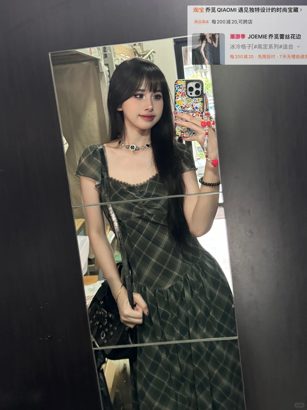 9⃣️套look夏日甜辣少女日常套装裙合集（附🔗