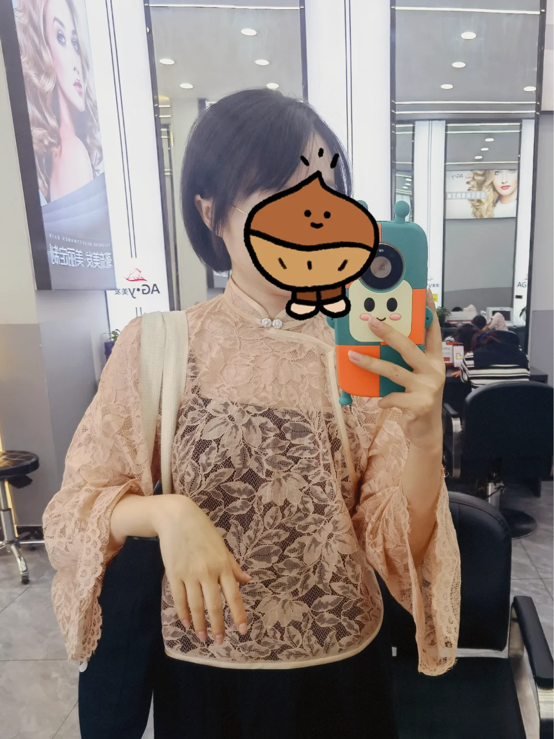试试蕾丝倒大袖