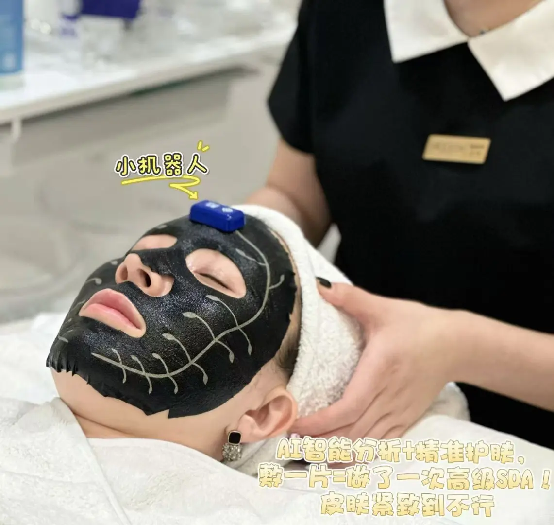 我发现了不用do脸的变美捷径