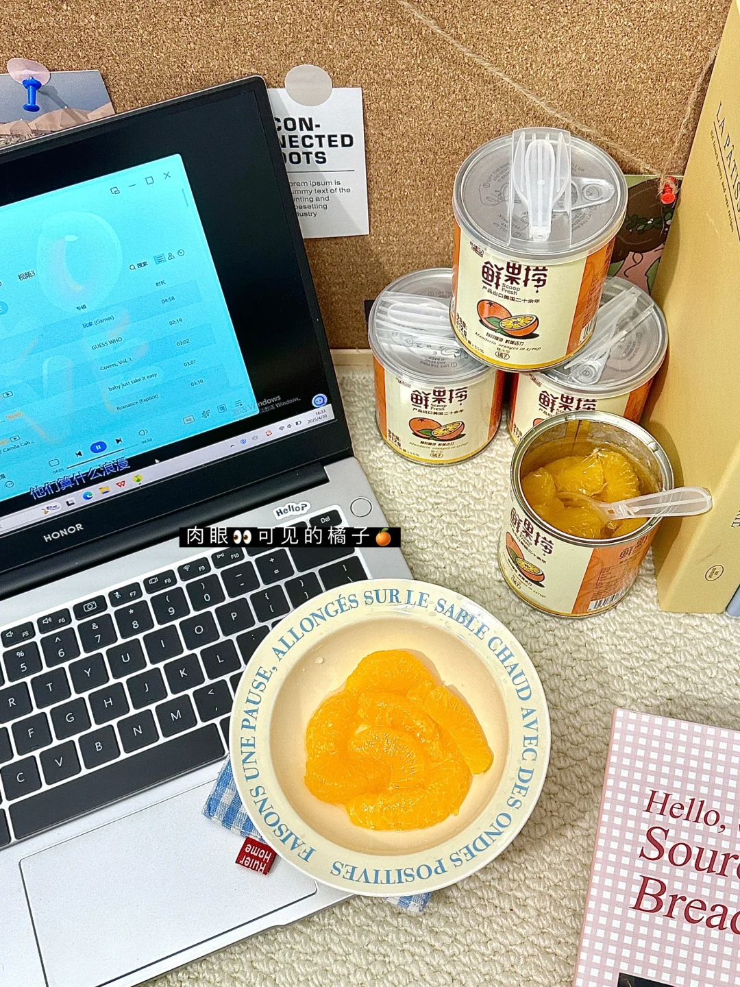 女大学生返校的第一件事就是囤零食！
