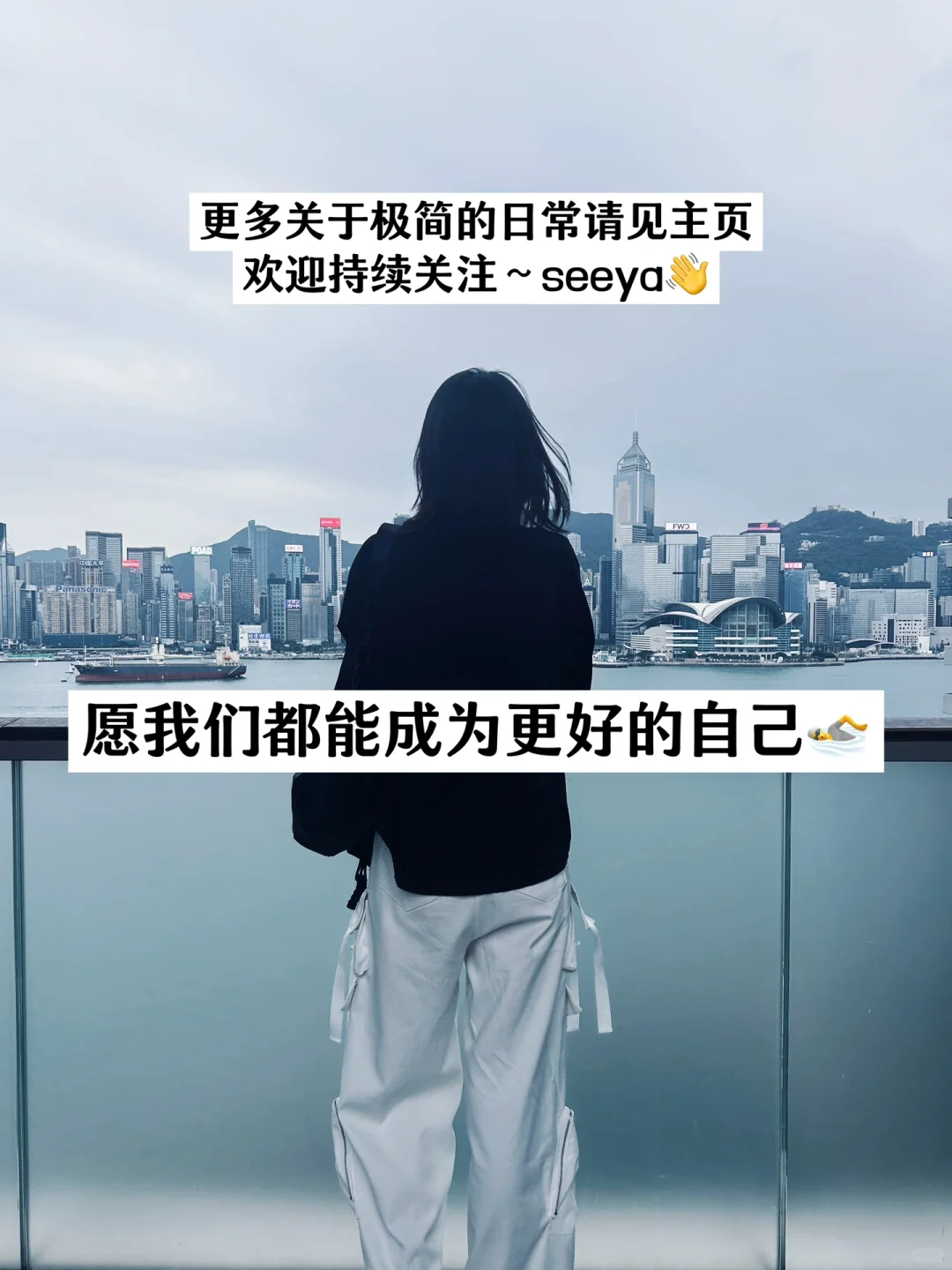 极简游泳｜花费少回报高