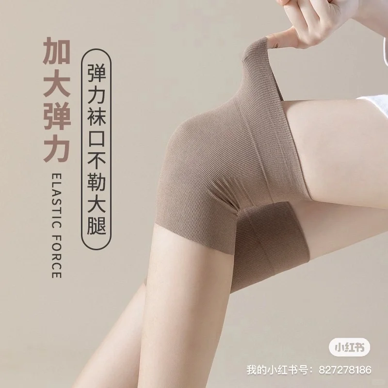 被闺蜜按头购买的护腿神器