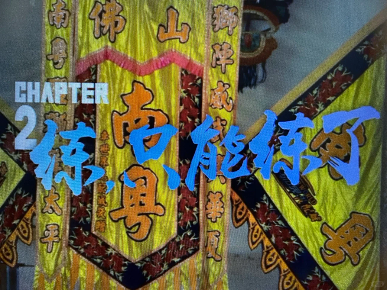 颜值控看到内涵！