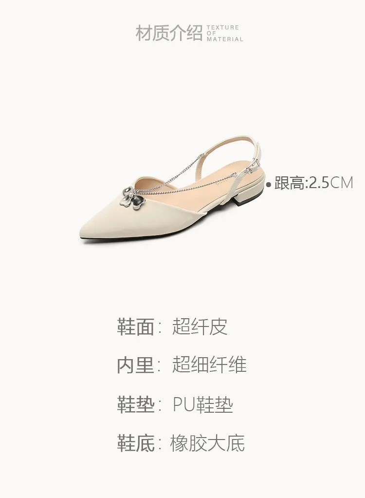 2025气质法式凉鞋测评👠