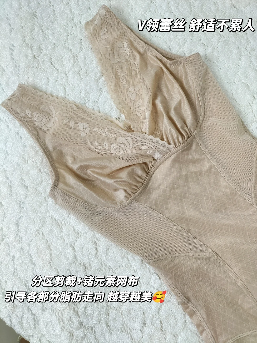 被前面等电梯的女生硬控三秒