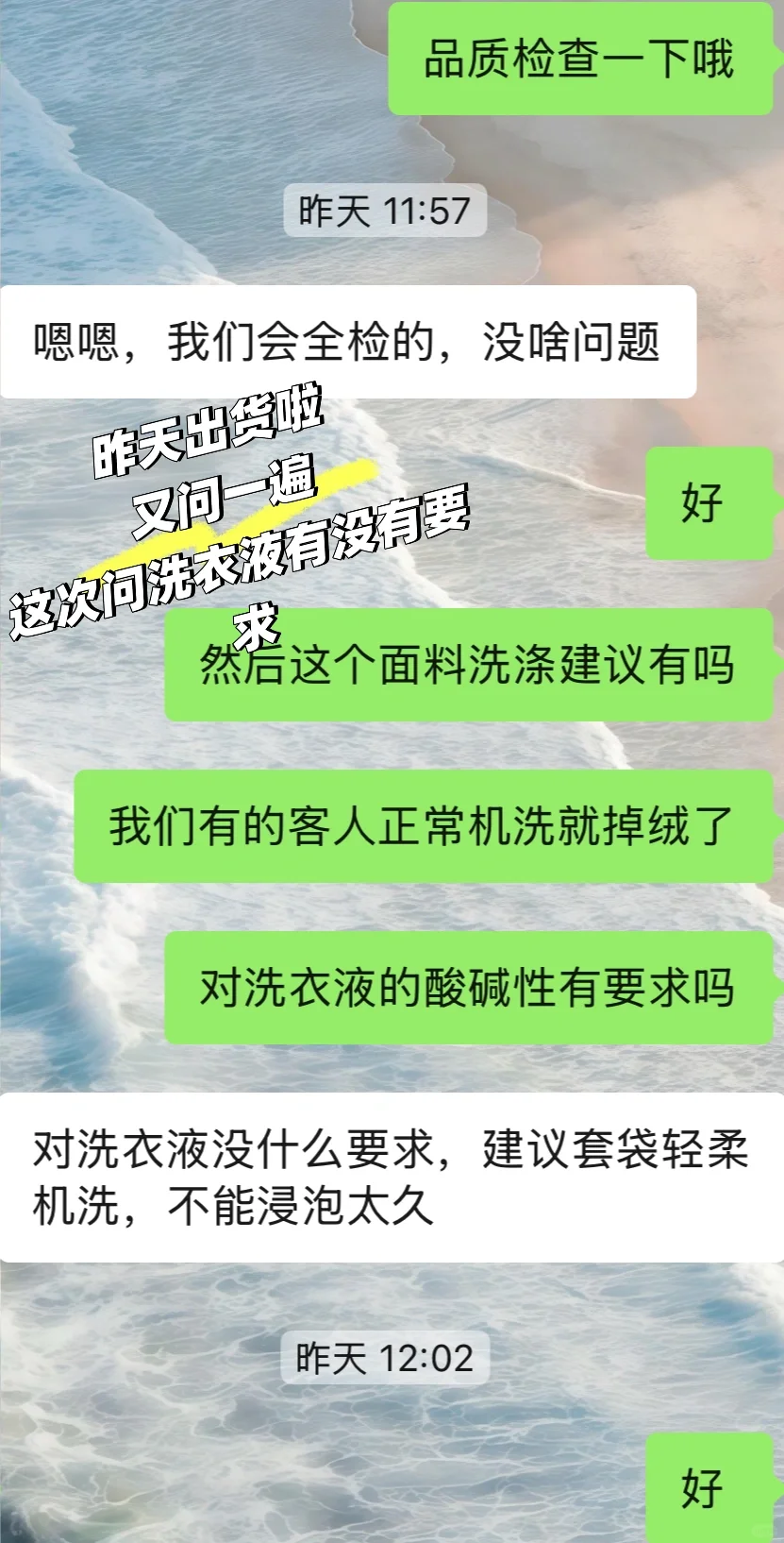 千顷玫瑰返场！太好了这下客服终于不问我🥲