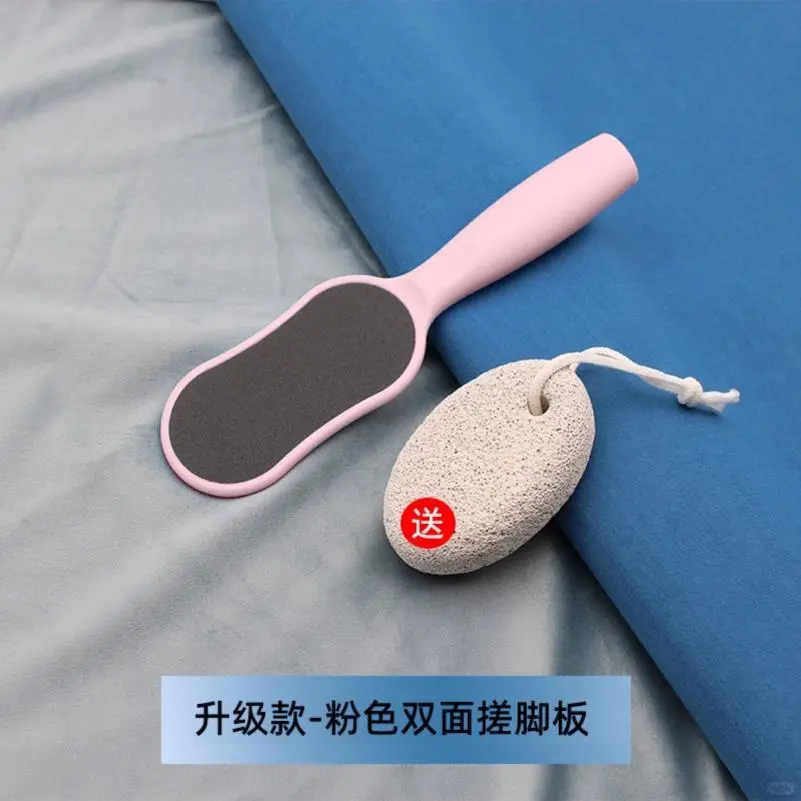 磨脚去死皮神器美足搓脚板磨脚石刮后跟脚垫