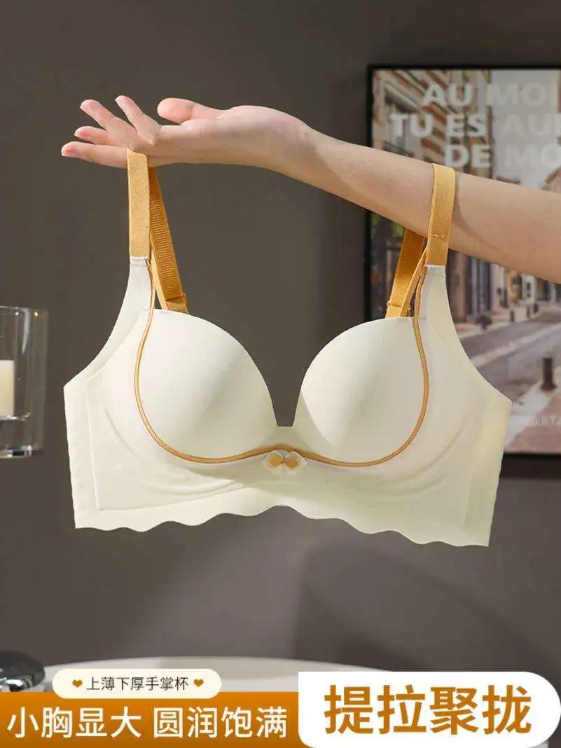 ✨新品上新啦！无痕内衣女小胸聚拢显大✨