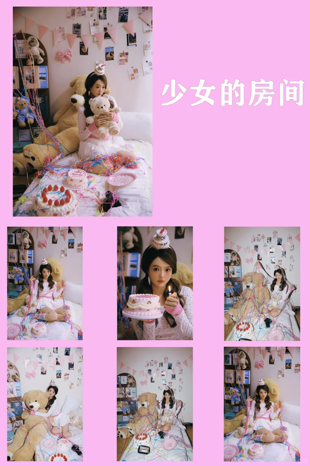 武汉所有女生拍写真正确打开方式✨