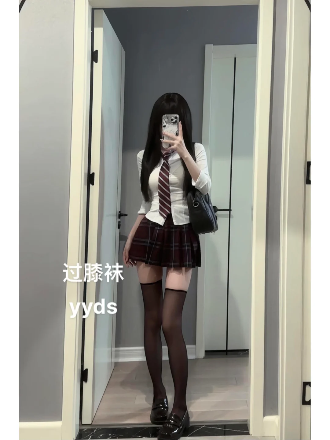 不懂过膝袜的姐妹们有难了！