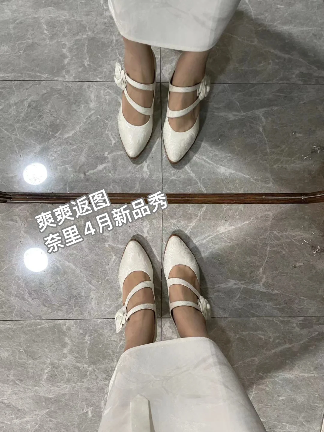 一些鞋子合集