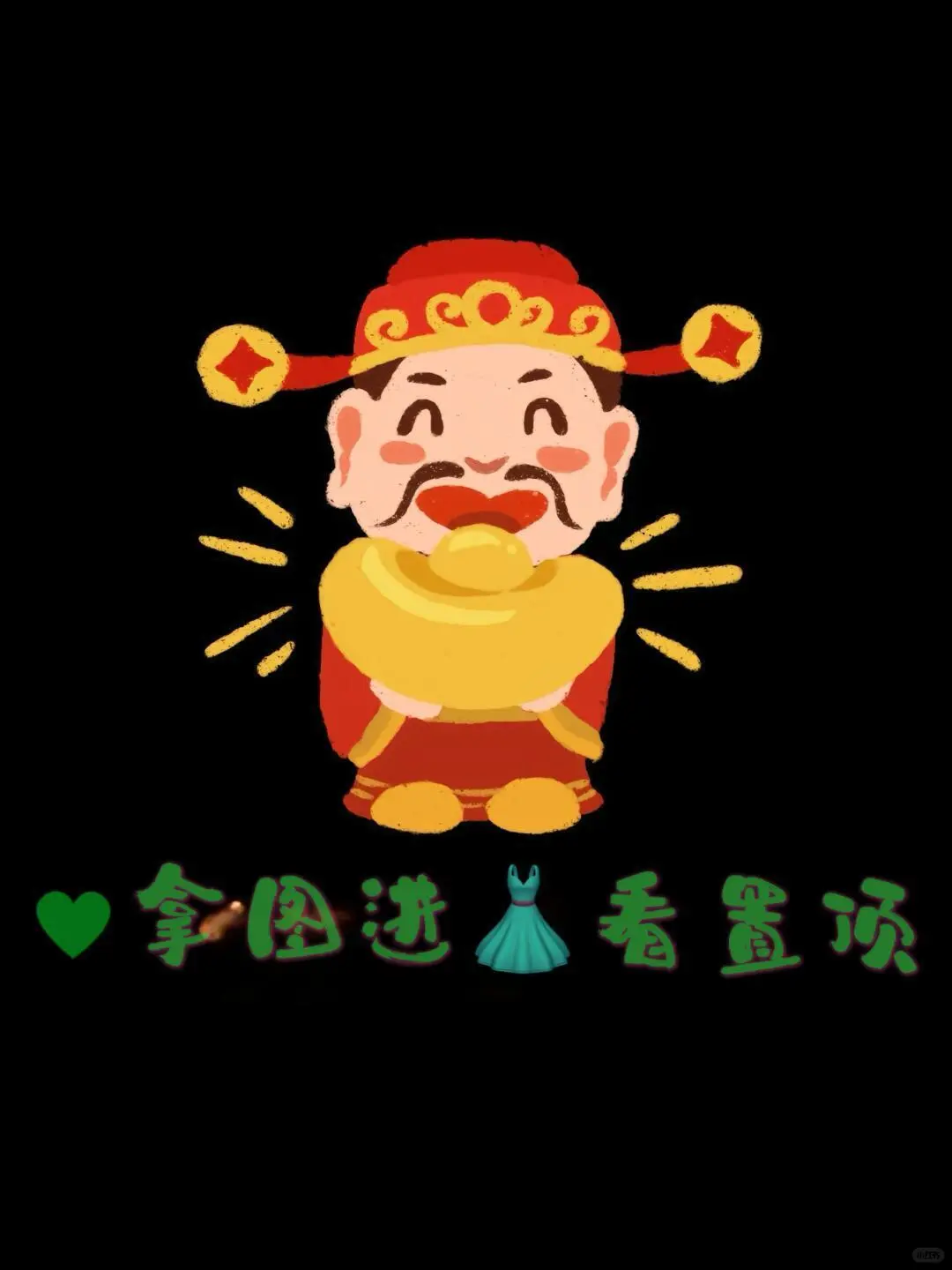 小众手机壁纸 根本换不完