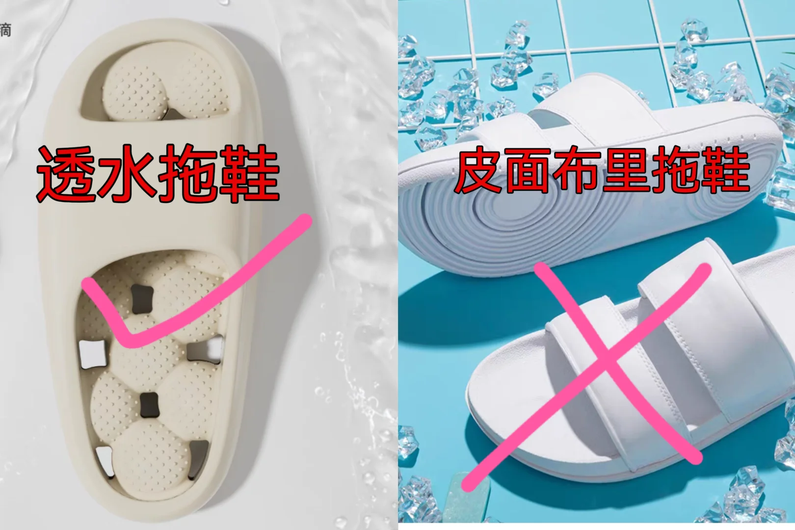 想学游泳，这些装备攻略你做了吗？