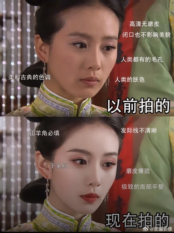 步步惊心 美人心计 要是放到现在拍