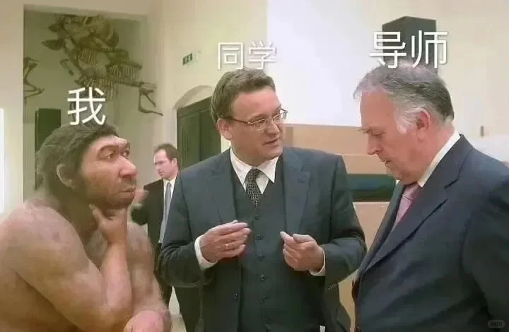 这些科研表情包真是太有意思了