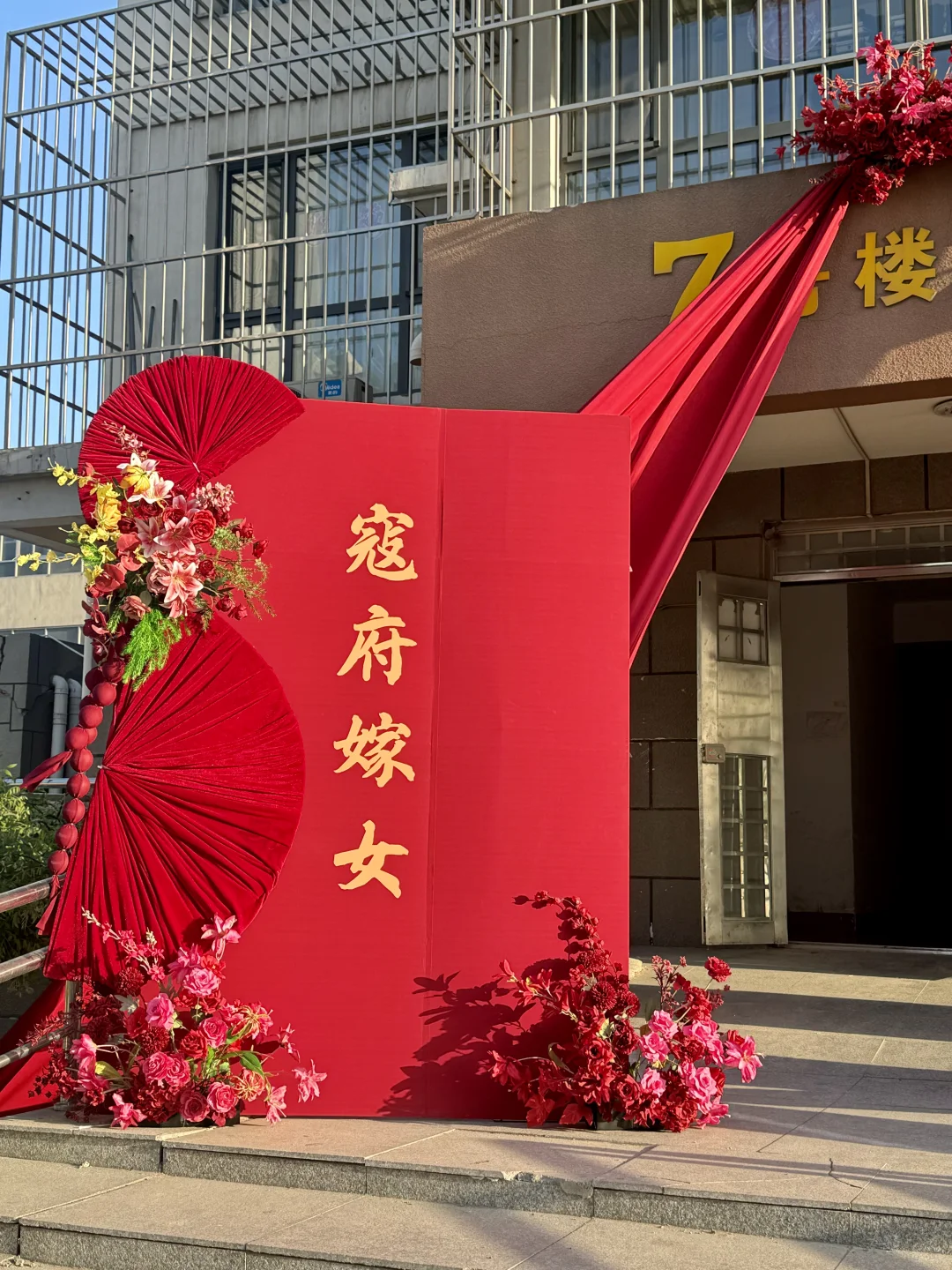选图一还是图二啊
