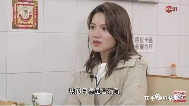 周秀娜满足了我对潮汕女孩的所有幻想