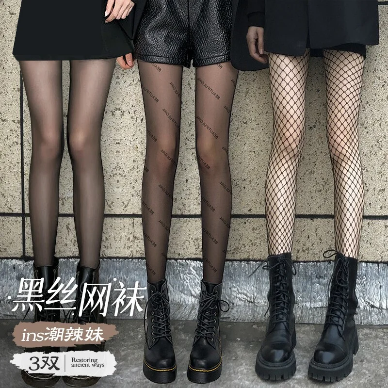 夏日必备👙黑丝性感来袭！