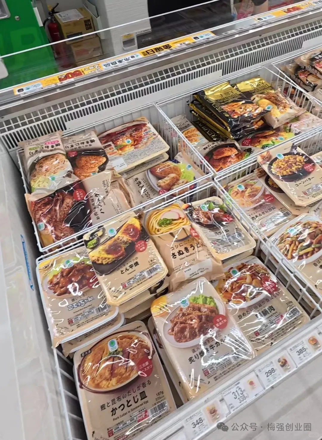 今天的日本，或许就是20年后的中国