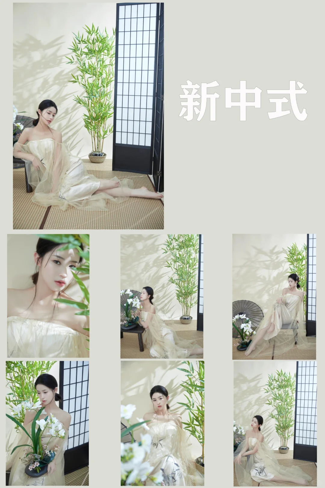武汉所有女生拍写真正确打开方式✨