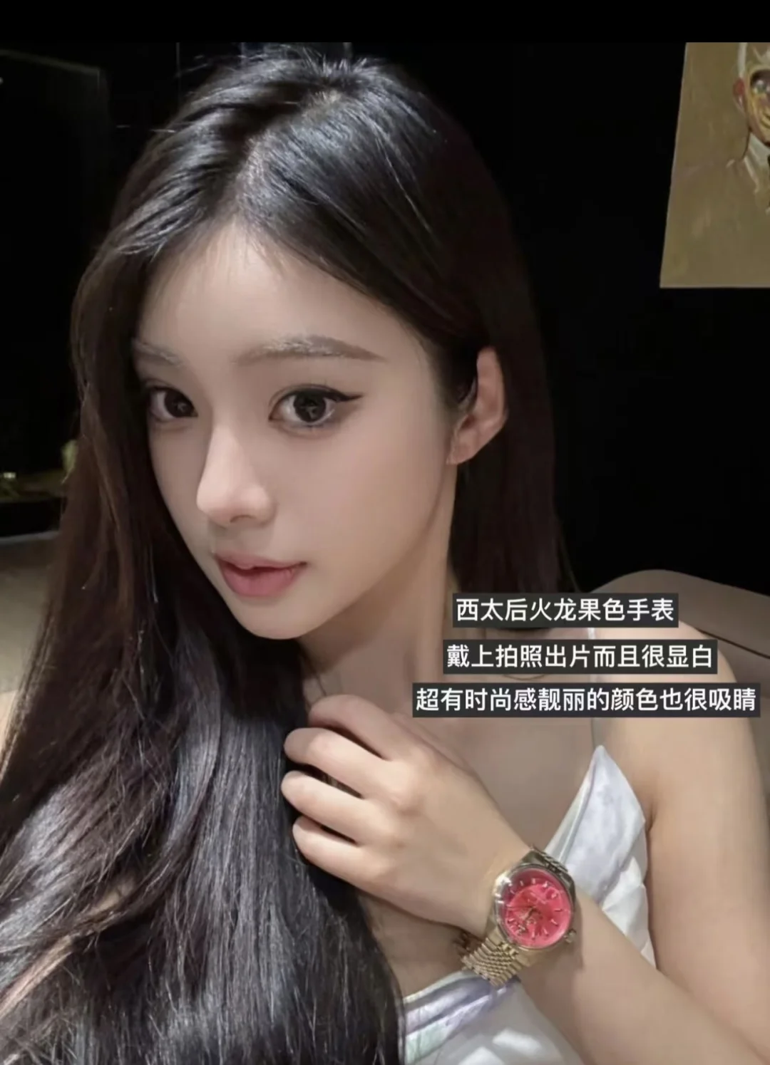 女大必入️️️